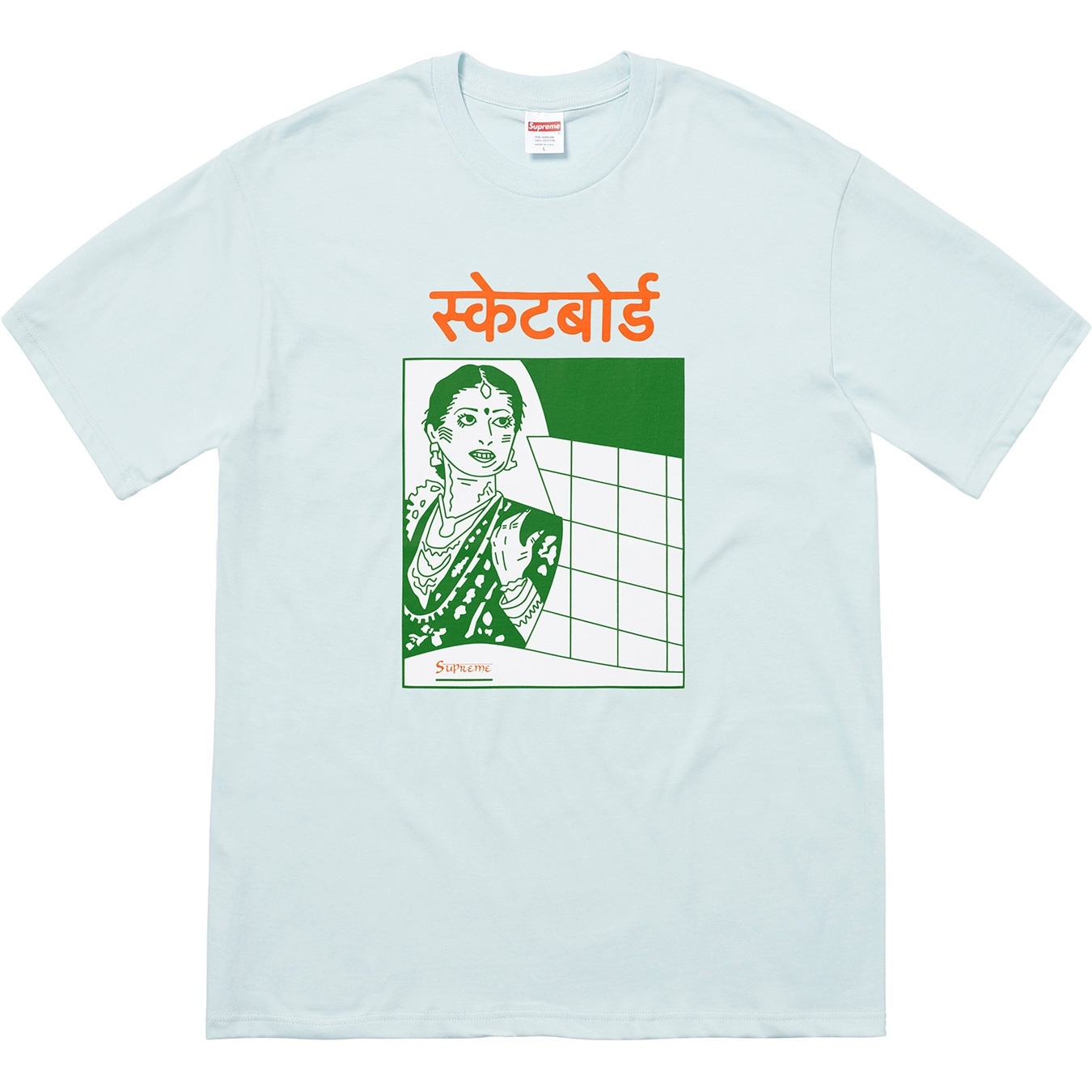 Bombay Tee view 3